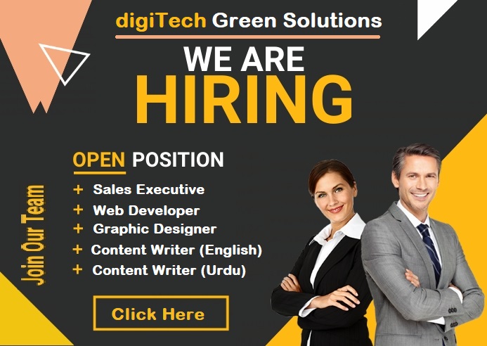 We are hiring digiTech Green Solutions